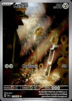 Meltan 179/162 Illustration Rare
