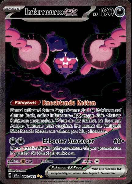 Infamomo-ex 093/064 Special Illustration Rare
