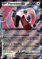 Flaminkno-ex 160/191