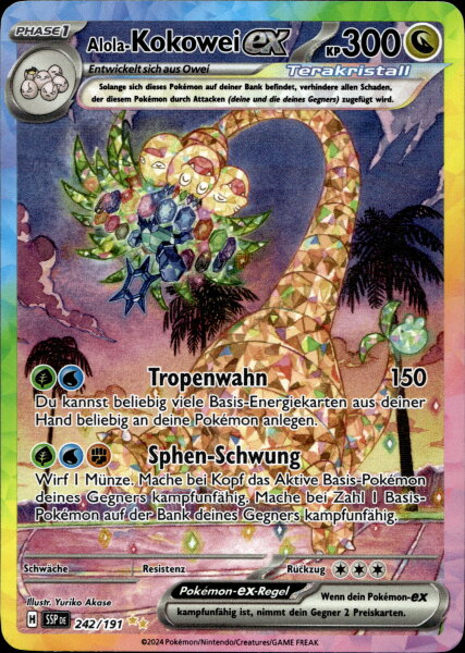 Alola-Kokowei-ex 242/191 Special Illustration Rare