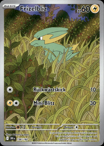 Frizelbliz 196/182 Illustration Rare
