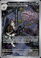 Team Rockets Smogmog 199/182 Illustration Rare