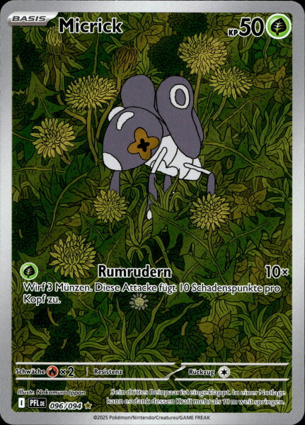 Micrick 096/094 Illustration Rare