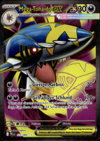 Mega-Tohaido-ex 113/094