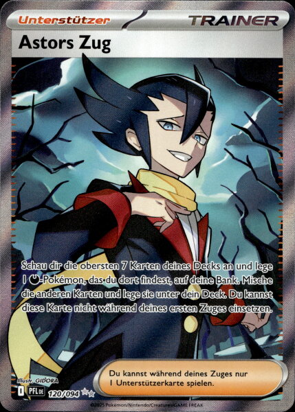 Astors Zug 120/094