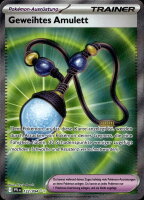 Geweihtes Amulett 122/094