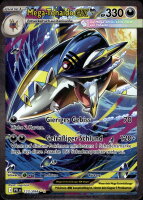 Mega-Tohaido-ex 127/094 Special Illustration Rare