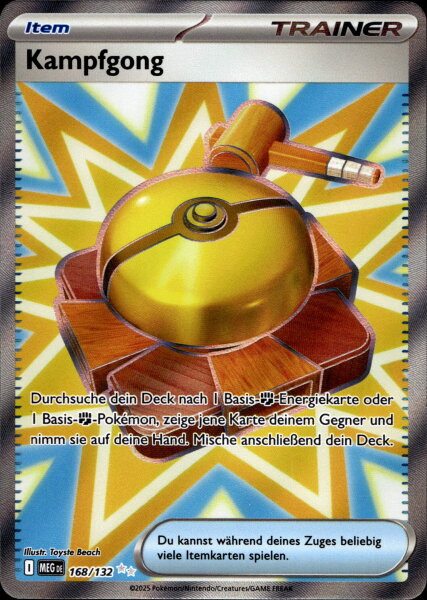 Kampfgong 168/132